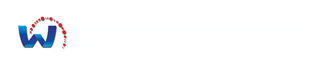「帷幄資訊」帷幄公司參加襄陽(yáng)市2024年深化“三安行動(dòng)”退役軍人專(zhuān)場(chǎng)招聘會(huì)_公司動(dòng)態(tài)_新聞資訊_襄陽(yáng)市帷幄人力資源服務(wù)有限公司
